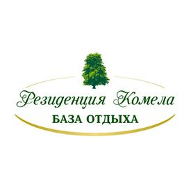 База отдыха Резиденция Комела