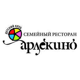 Ресторан Арлекино