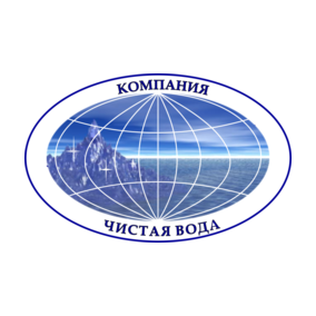 Компания Чистая вода