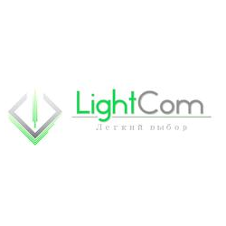 ЛайтКом
