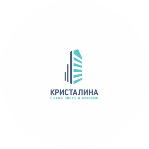 Кристалина