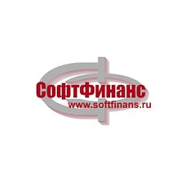 Софт Финанс