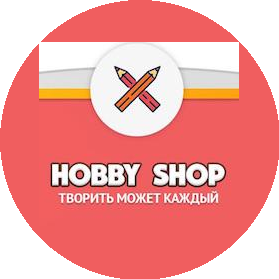 Hobby Shop Саратов