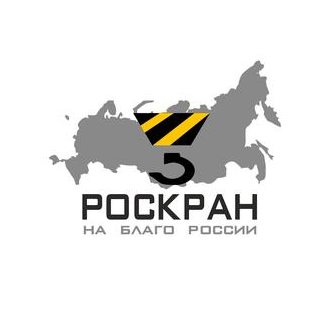 Производственная компания Грузоподъемное оборудование