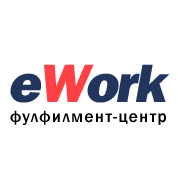 Фулфилмент