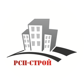 РСП-СТРОЙ