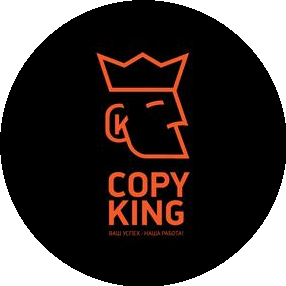 Copy King