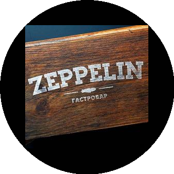 Zeppelin