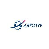 АэроТур