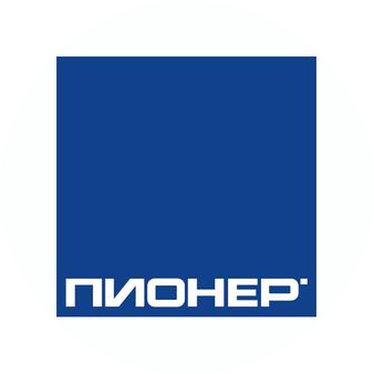 Пионер