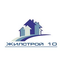 ЖилСтрой 10