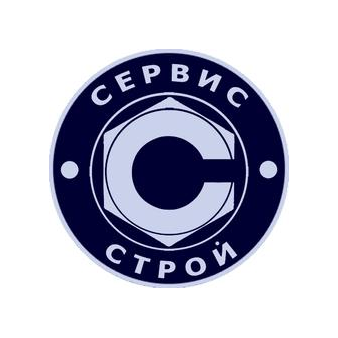 Сервис-Строй