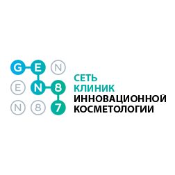 Клиника Gen 87