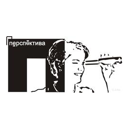 Перспектива Сервис