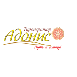 Адонис