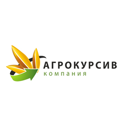 Агрокурсив