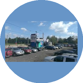 Интеграл Авто
