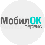 Мобилок-сервис