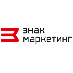 Знак, Маркетинговая компания