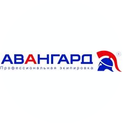 Авангард-спецодежда Казахстан