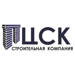 Центральная Строительная Компания