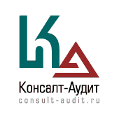 Фирма Консалт-Аудит