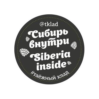 Адмирал