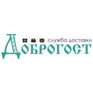 Служба Доставки Доброгост
