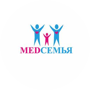 МедСемья