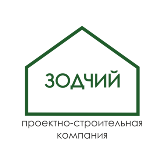 Зодчий