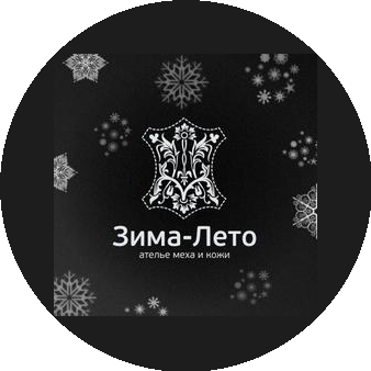 Квант-11