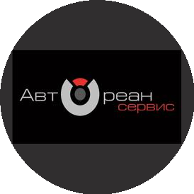 Автореансервис