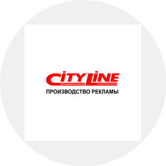 СИТИ-ЛАЙН