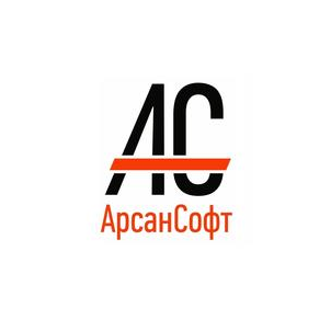 Арсан