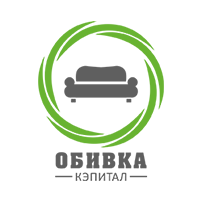 Обивка Кэпитал