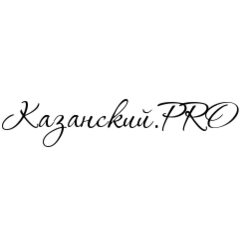 КАЗАНСКИЙ М.С