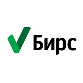 Бирс, Интернет-агентство