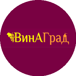 ВинАГрад