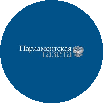 Парламентская газета