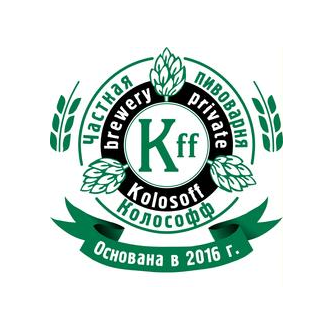 Частная пивоварня Колософф