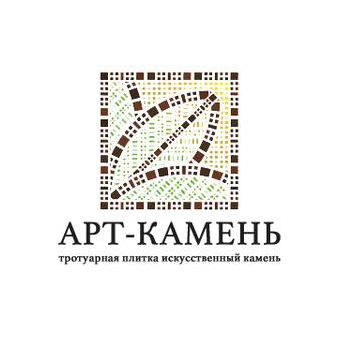 АРТ-КАМЕНЬ