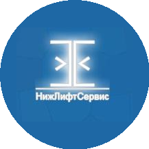 НижЛифтСервис