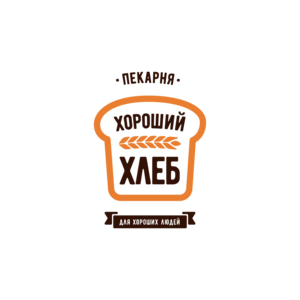 Хороший хлеб