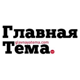 МедиаНьюс