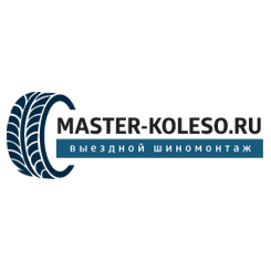 Пенат-Трейд