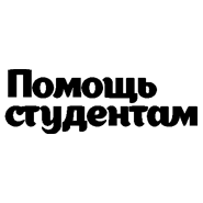 Федорченко А. Ю.