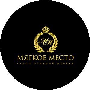 Мягкое Место