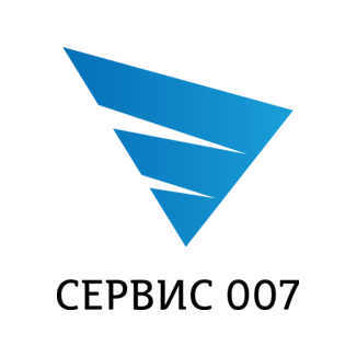 007, центр услуг