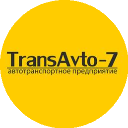 Трансавто-7