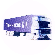 Печников и К